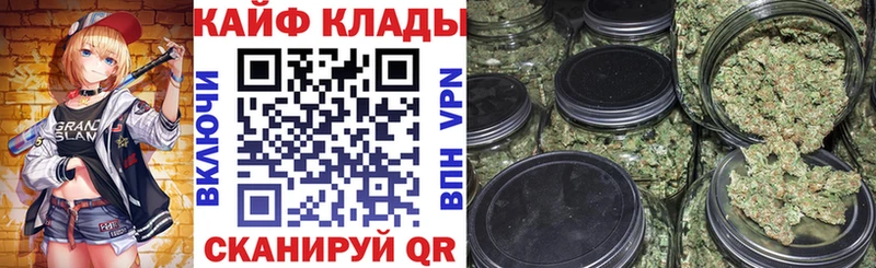 Наркошоп купить ГАШ  A PVP  Мефедрон  COCAIN  Райчихинск