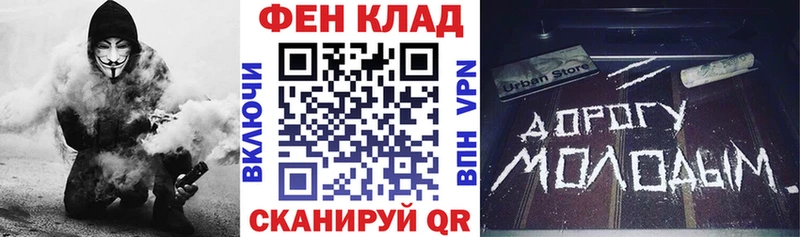 Амфетамин 97%  Купить где  Райчихинск 