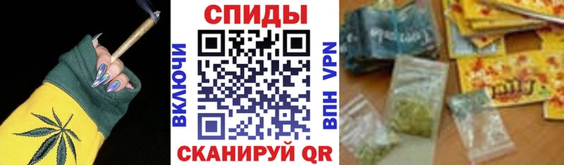Купить где  Райчихинск  Бутират 99% 
