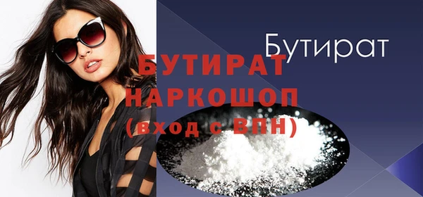 МДМА Киренск