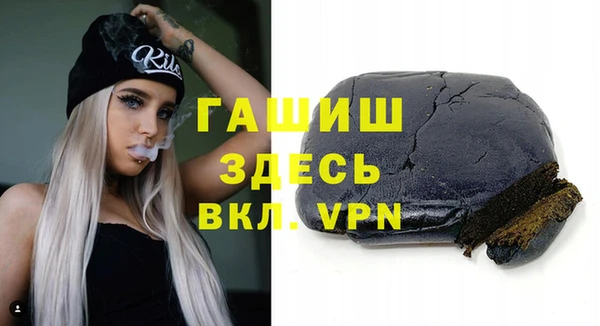 скорость mdpv Кинешма