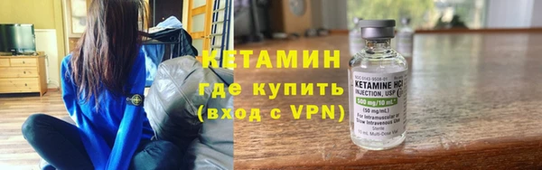 МДМА Киренск