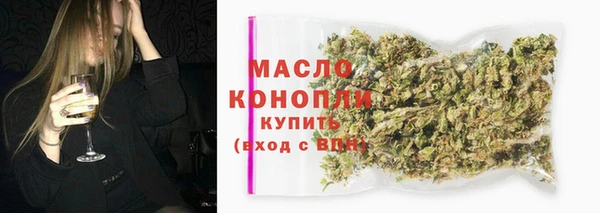 МДМА Киренск