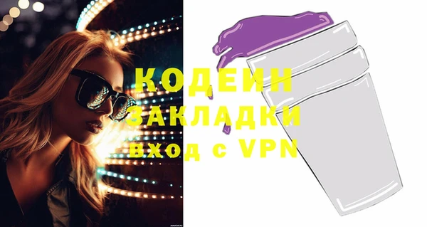 МДМА Киренск
