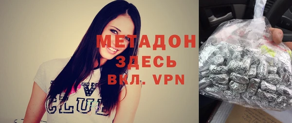 МДМА Киренск