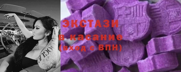 МДМА Киренск