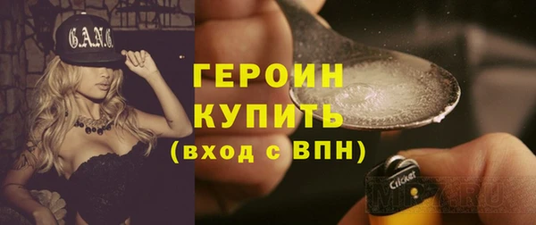МДМА Киренск