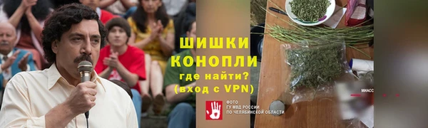 мдпв Киреевск