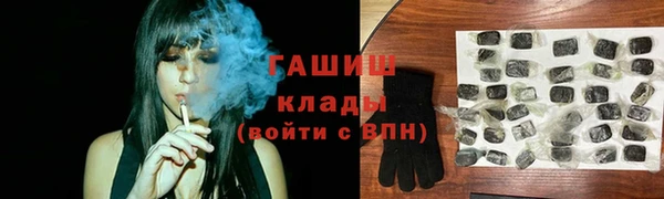 МДМА Киренск