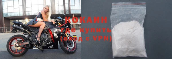 МДМА Киренск