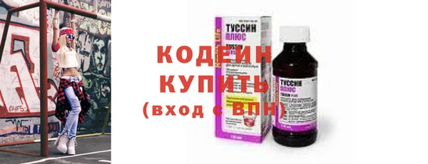 МДМА Киренск