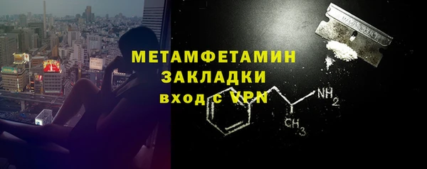 мдпв Киреевск