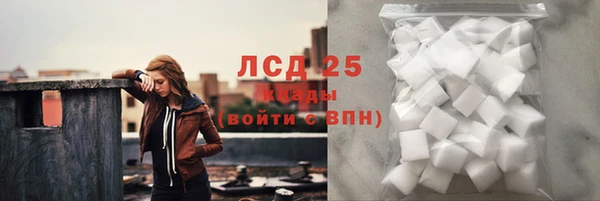 мдпв Киреевск
