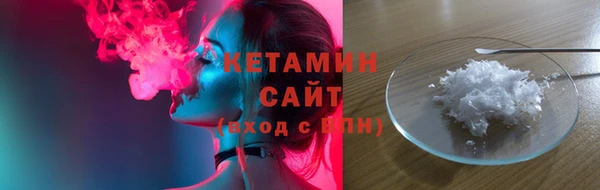 мдпв Киреевск
