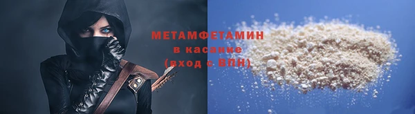 мдпв Киреевск