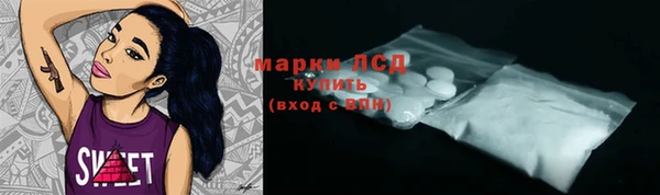 мдпв Киреевск