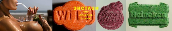 мдпв Киреевск