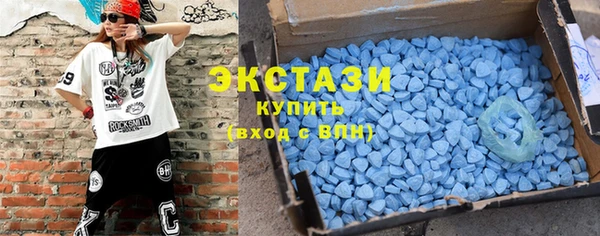 МДМА Киренск