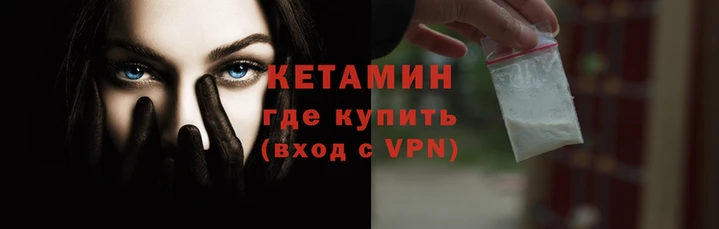 скорость mdpv Кинешма