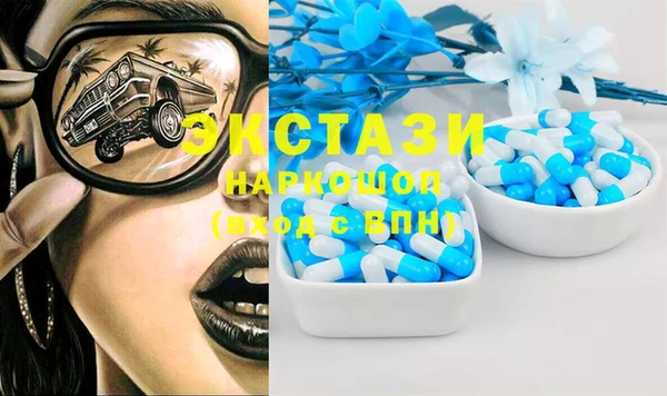 МДМА Киренск