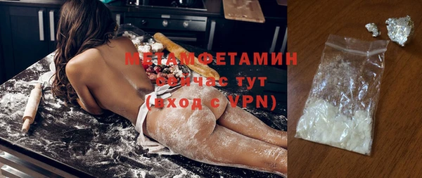 мдпв Киреевск