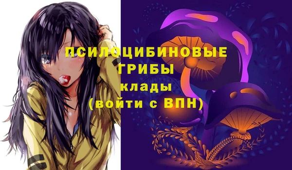 МДМА Киренск