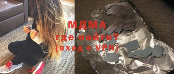 мдпв Киреевск