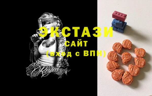 МДМА Киренск