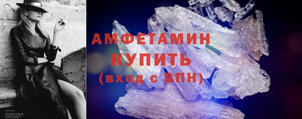 мдпв Киреевск