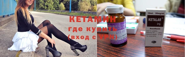 МДМА Киренск